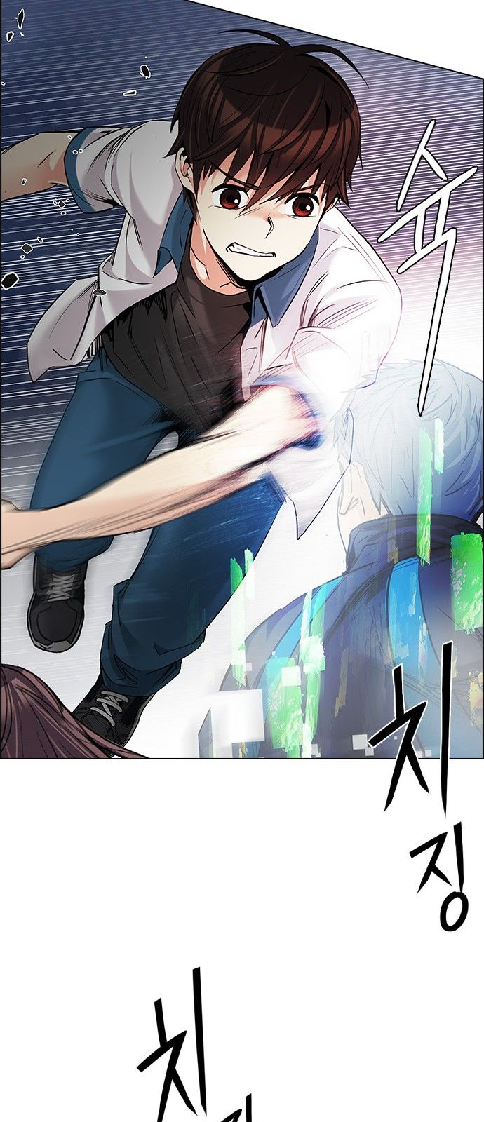 DICE: The Cube that Changes Everything Chapter 176 page 34 - Chapter 176 : Justice (1)