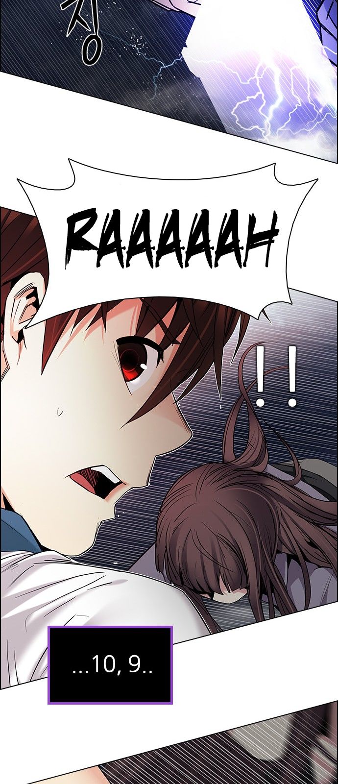 DICE: The Cube that Changes Everything Chapter 176 page 36 - Chapter 176 : Justice (1)