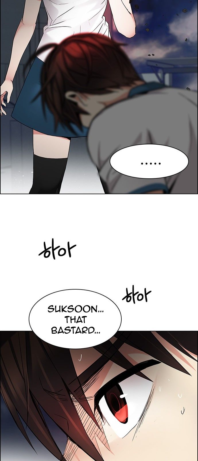 DICE: The Cube that Changes Everything Chapter 176 page 47 - Chapter 176 : Justice (1)