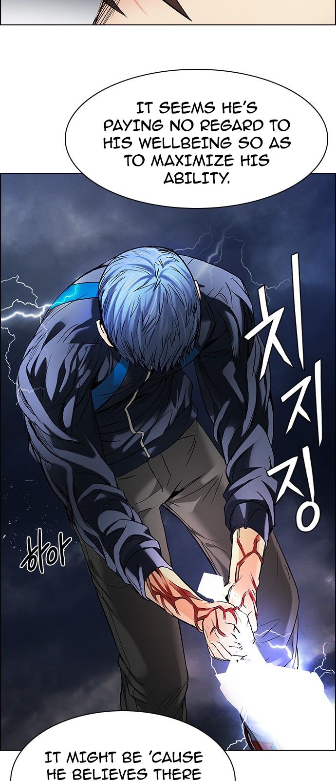 DICE: The Cube that Changes Everything Chapter 176 page 48 - Chapter 176 : Justice (1)
