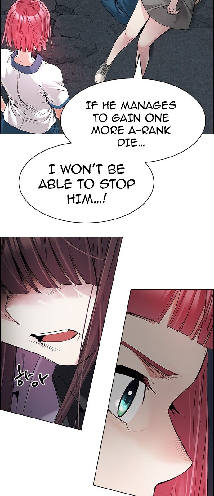 DICE: The Cube that Changes Everything Chapter 176 page 50 - Chapter 176 : Justice (1)