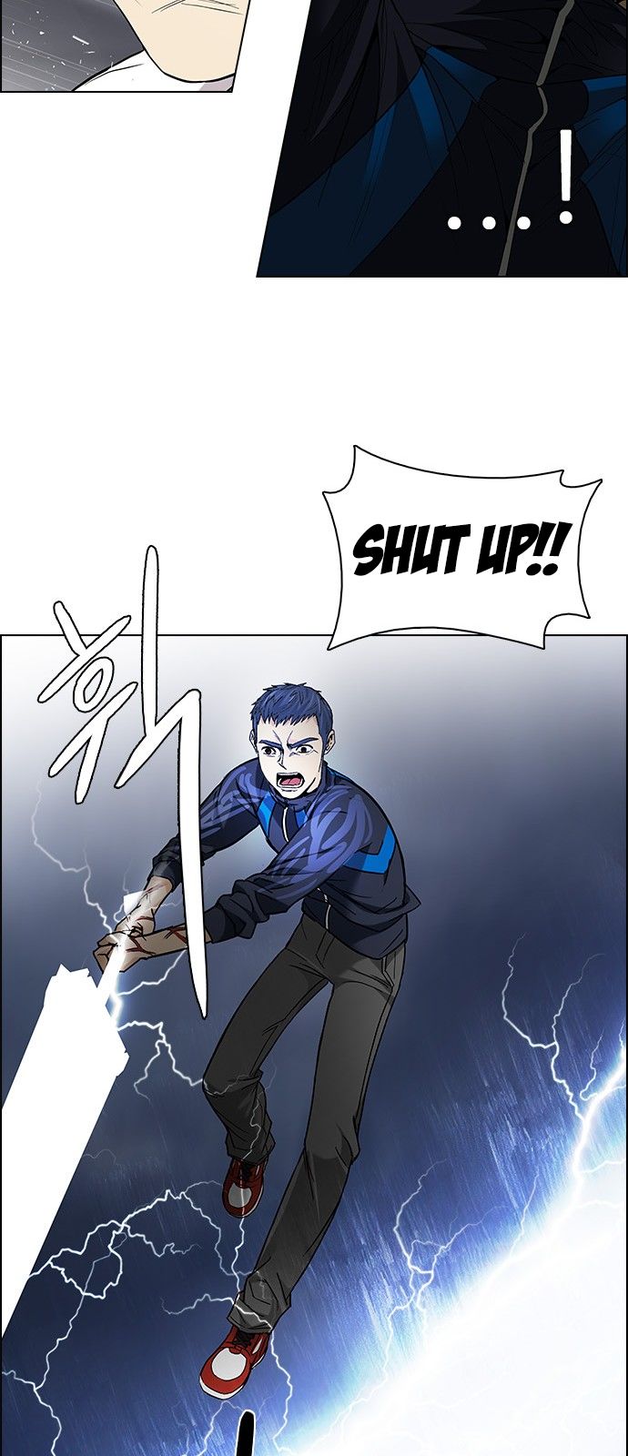 DICE: The Cube that Changes Everything Chapter 176 page 53 - Chapter 176 : Justice (1)
