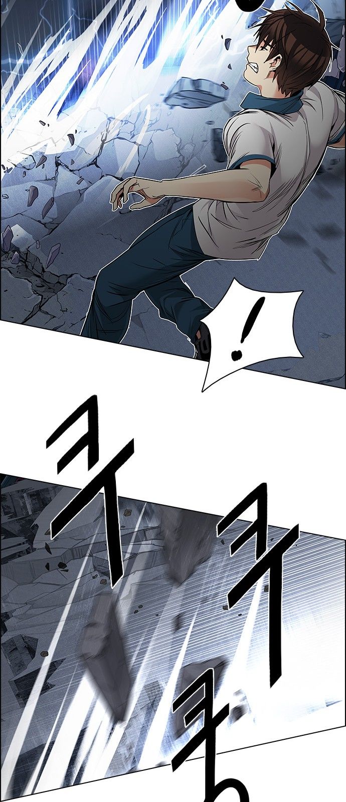 DICE: The Cube that Changes Everything Chapter 176 page 55 - Chapter 176 : Justice (1)