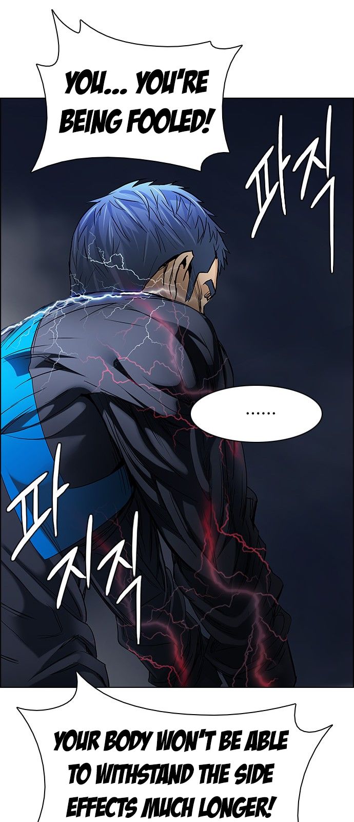 DICE: The Cube that Changes Everything Chapter 176 page 57 - Chapter 176 : Justice (1)