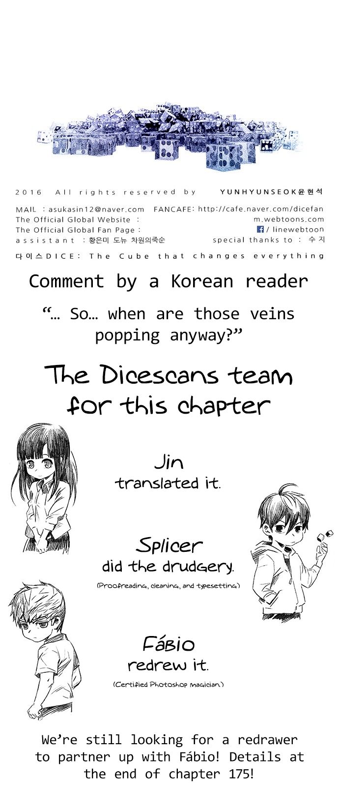 DICE: The Cube that Changes Everything Chapter 176 page 62 - Chapter 176 : Justice (1)