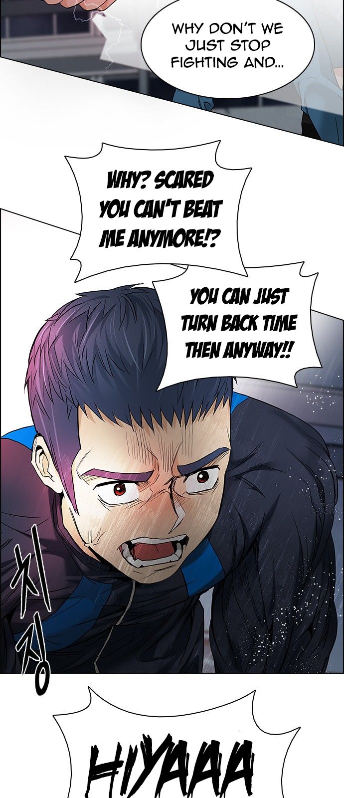 DICE: The Cube that Changes Everything Chapter 176 page 8 - Chapter 176 : Justice (1)