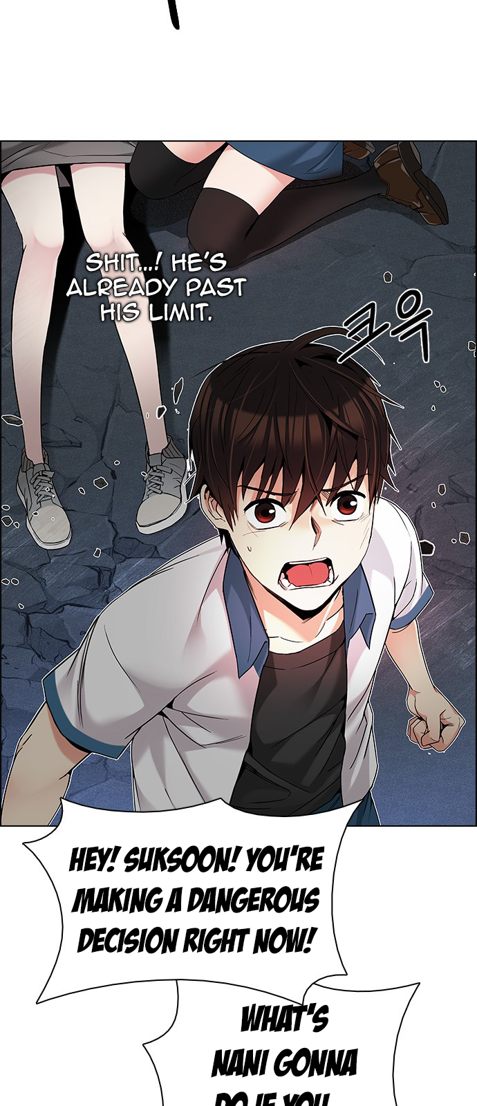 DICE: The Cube that Changes Everything Chapter 177 page 10 - Chapter 177: Justice (2)