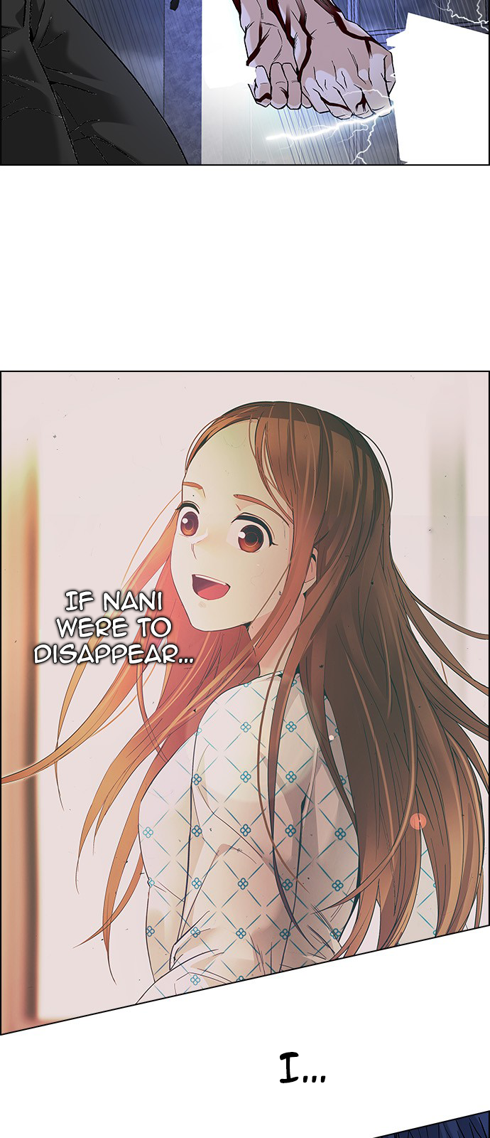 DICE: The Cube that Changes Everything Chapter 177 page 14 - Chapter 177: Justice (2)