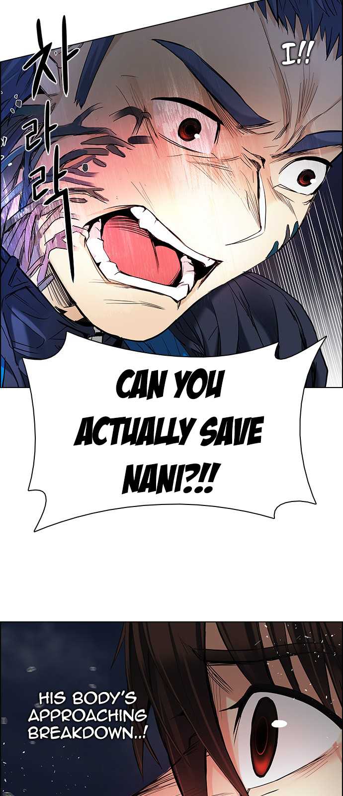 DICE: The Cube that Changes Everything Chapter 177 page 15 - Chapter 177: Justice (2)