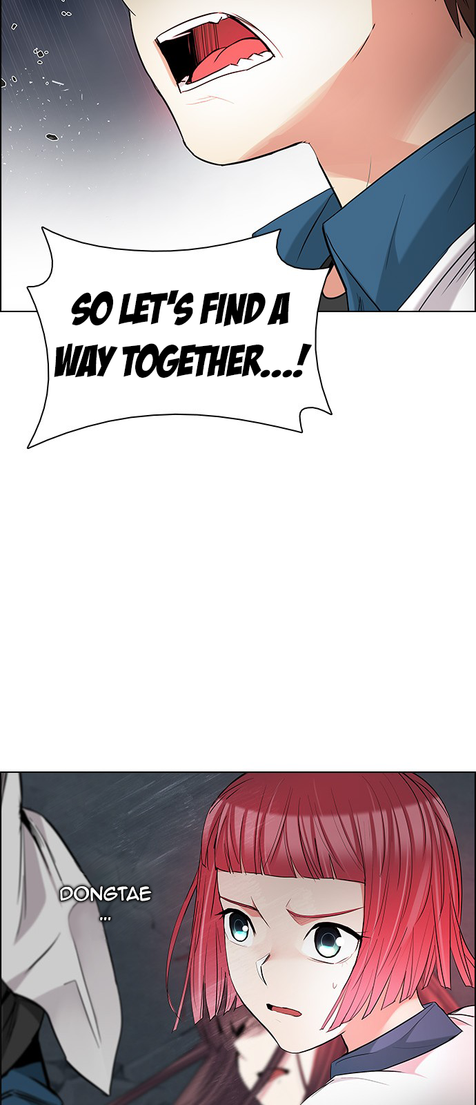DICE: The Cube that Changes Everything Chapter 177 page 18 - Chapter 177: Justice (2)