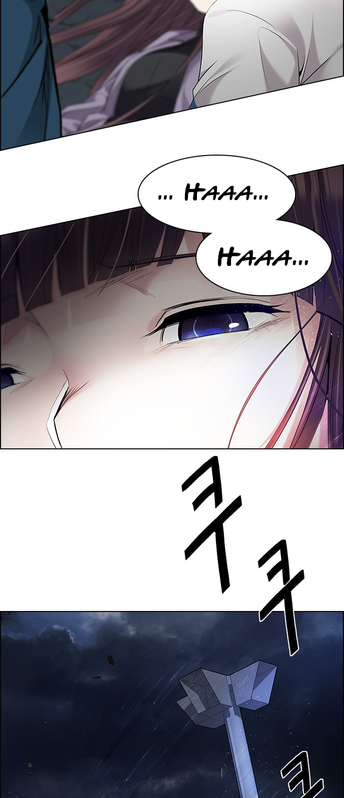 DICE: The Cube that Changes Everything Chapter 177 page 19 - Chapter 177: Justice (2)