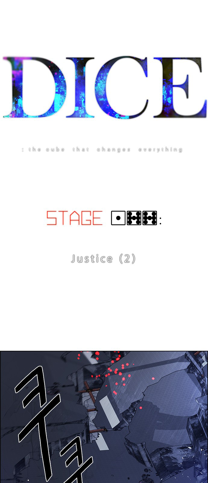 DICE: The Cube that Changes Everything Chapter 177 page 2 - Chapter 177: Justice (2)