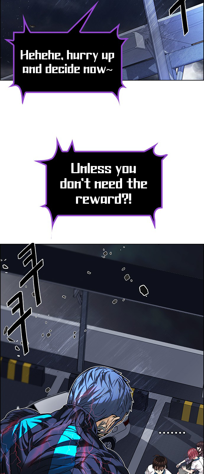 DICE: The Cube that Changes Everything Chapter 177 page 20 - Chapter 177: Justice (2)