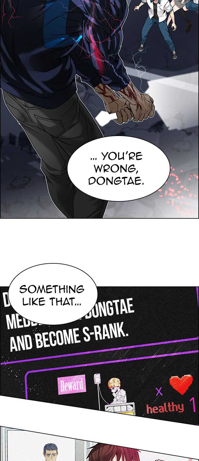 DICE: The Cube that Changes Everything Chapter 177 page 21 - Chapter 177: Justice (2)