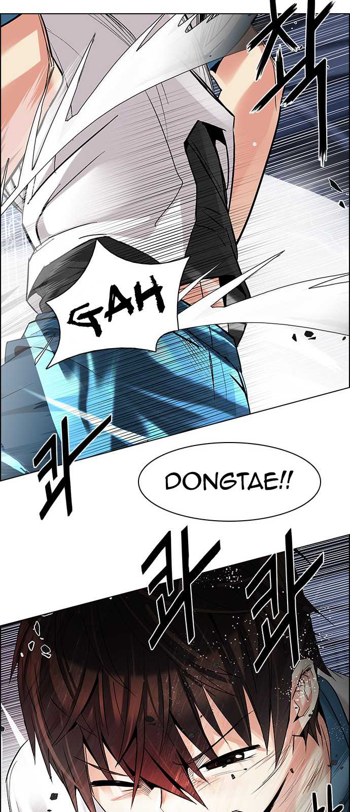 DICE: The Cube that Changes Everything Chapter 177 page 32 - Chapter 177: Justice (2)