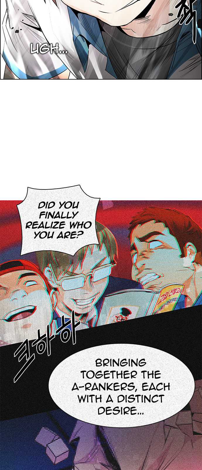 DICE: The Cube that Changes Everything Chapter 177 page 33 - Chapter 177: Justice (2)