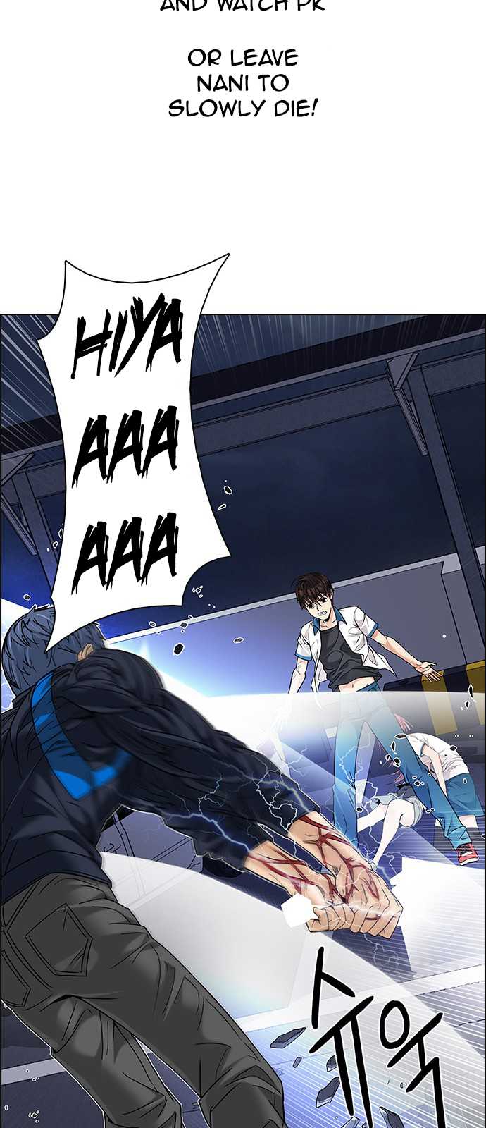 DICE: The Cube that Changes Everything Chapter 177 page 36 - Chapter 177: Justice (2)