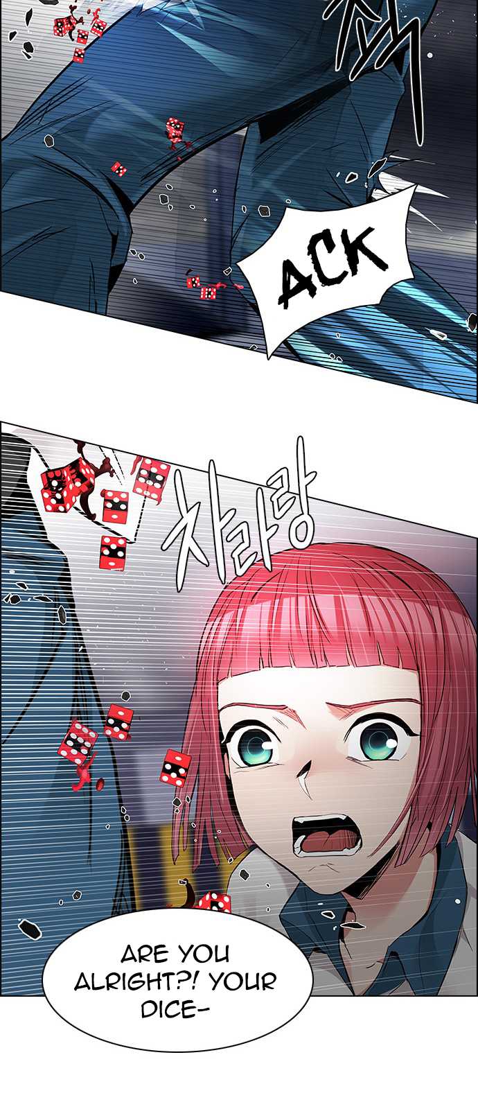 DICE: The Cube that Changes Everything Chapter 177 page 38 - Chapter 177: Justice (2)