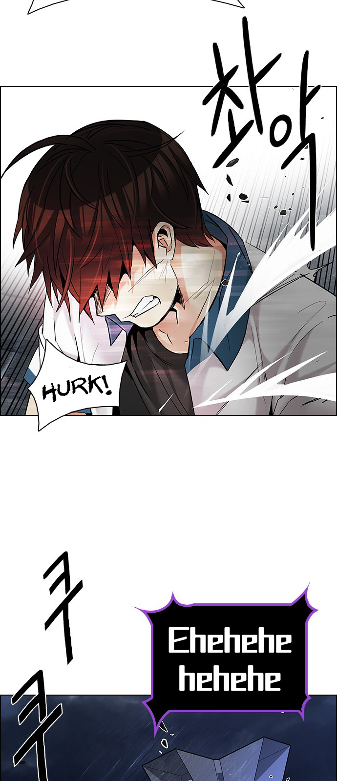 DICE: The Cube that Changes Everything Chapter 177 page 40 - Chapter 177: Justice (2)