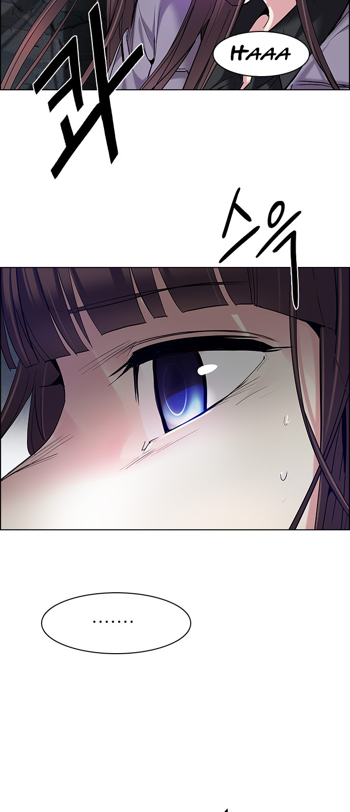 DICE: The Cube that Changes Everything Chapter 177 page 42 - Chapter 177: Justice (2)