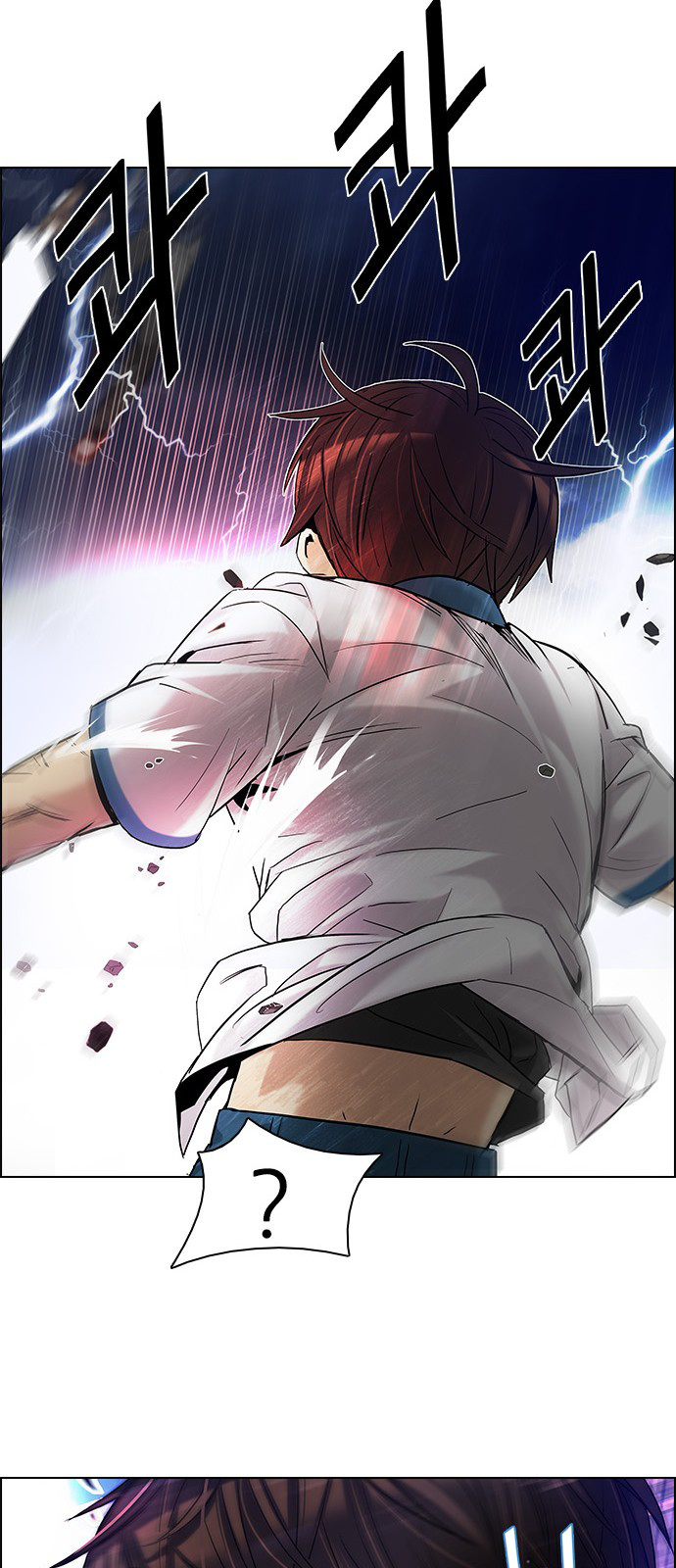 DICE: The Cube that Changes Everything Chapter 177 page 43 - Chapter 177: Justice (2)