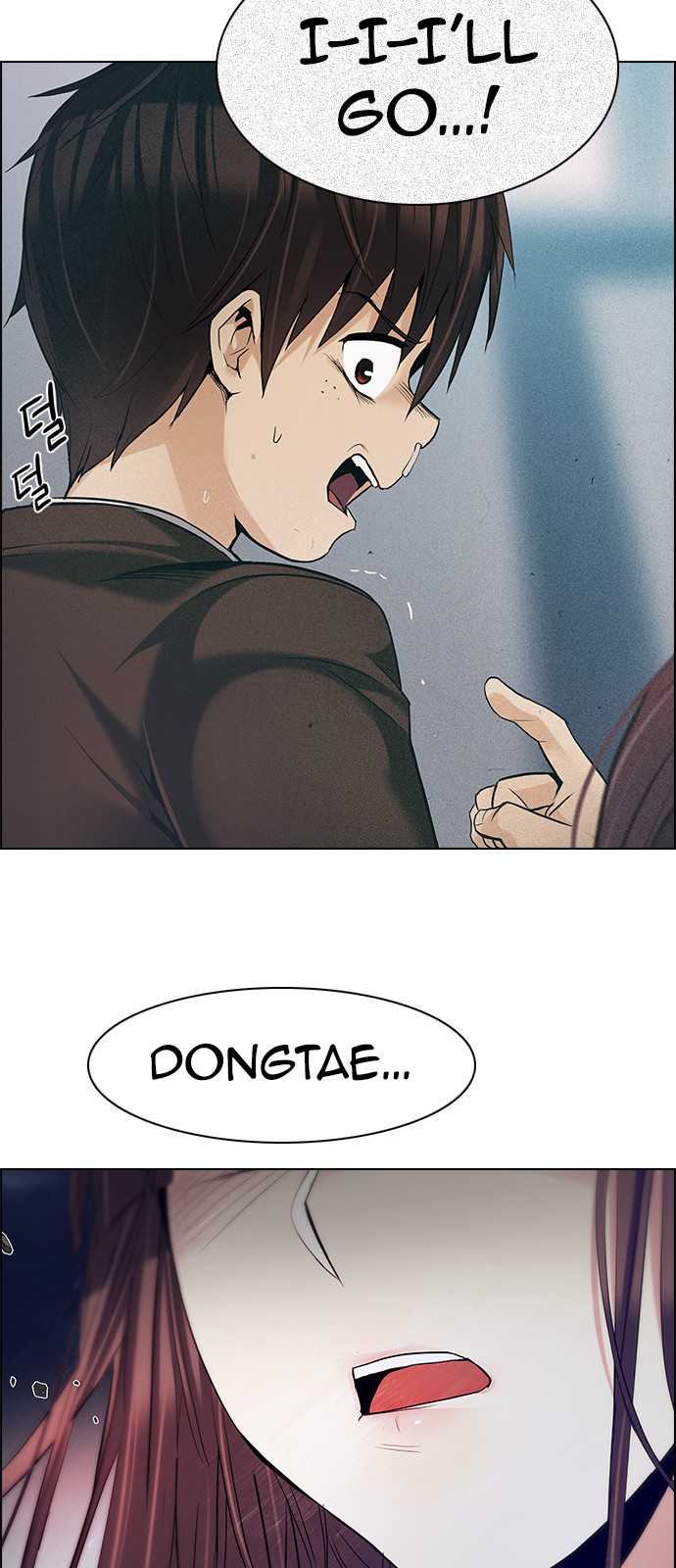 DICE: The Cube that Changes Everything Chapter 177 page 46 - Chapter 177: Justice (2)