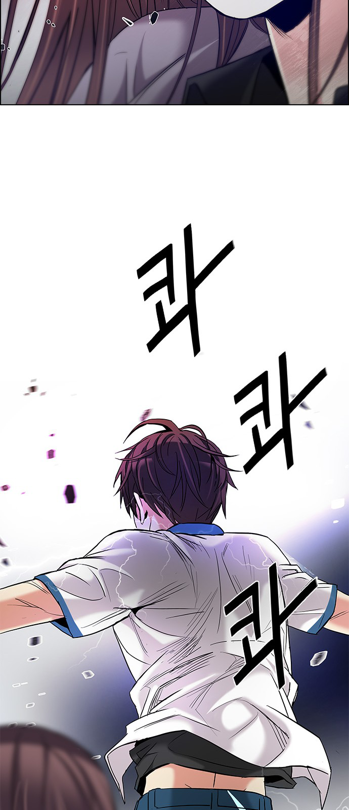 DICE: The Cube that Changes Everything Chapter 177 page 47 - Chapter 177: Justice (2)