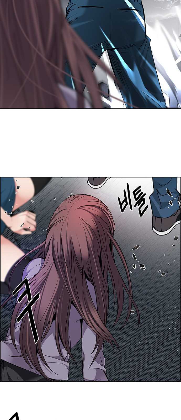 DICE: The Cube that Changes Everything Chapter 177 page 48 - Chapter 177: Justice (2)