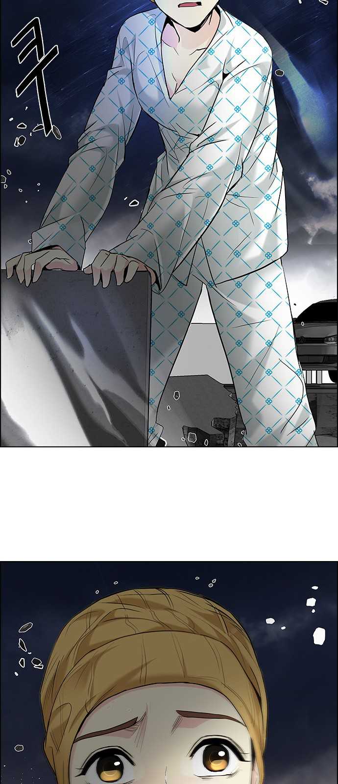 DICE: The Cube that Changes Everything Chapter 177 page 52 - Chapter 177: Justice (2)