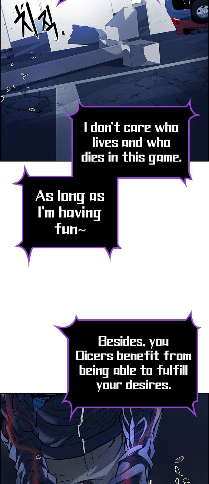 DICE: The Cube that Changes Everything Chapter 177 page 8 - Chapter 177: Justice (2)