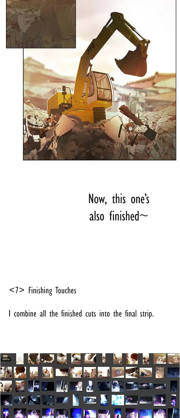 DICE: The Cube that Changes Everything Chapter 179.5 page 19 - Chapter 179.5: STAGE 179.5: Extra
