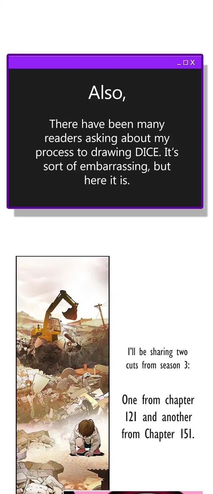 DICE: The Cube that Changes Everything Chapter 179.5 page 4 - Chapter 179.5: STAGE 179.5: Extra