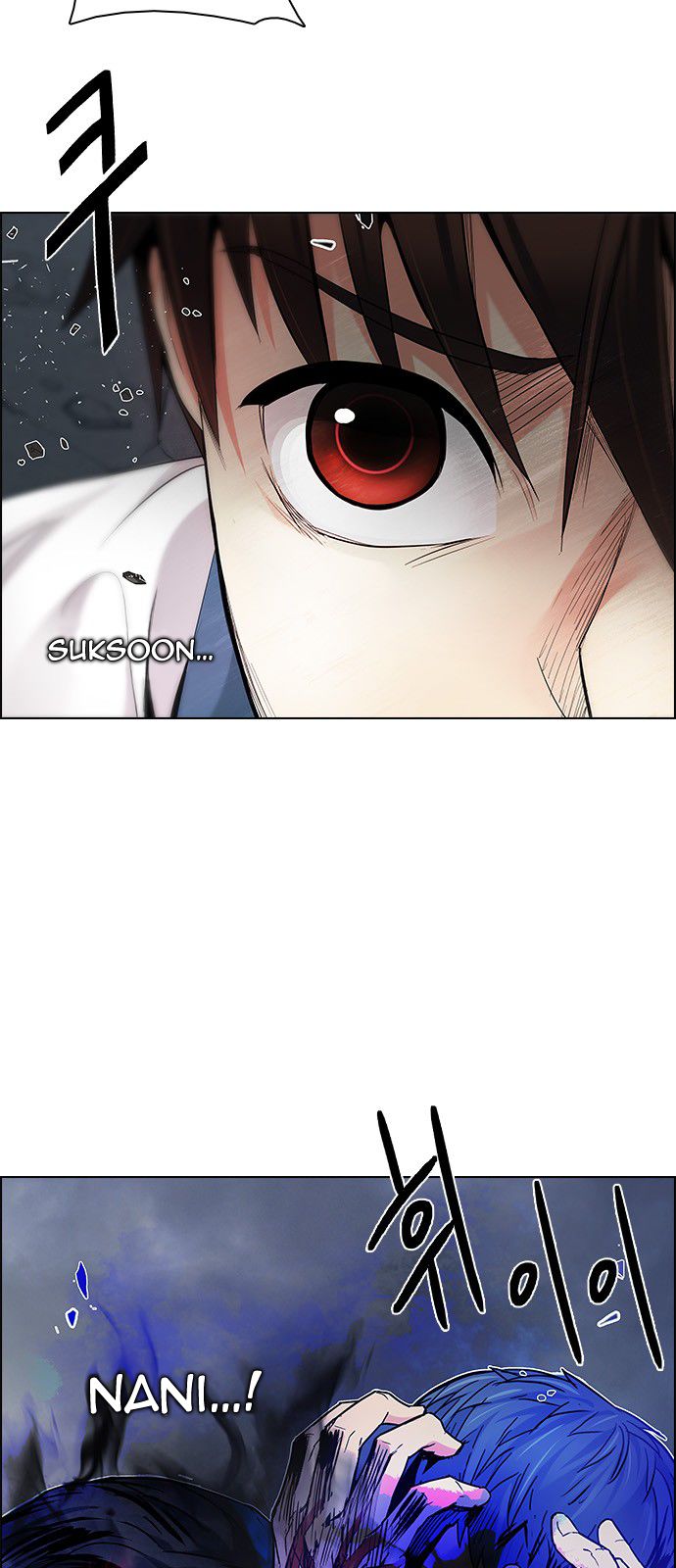 DICE: The Cube that Changes Everything Chapter 179 page 14 - Chapter 179 : The Hanged Man (1)