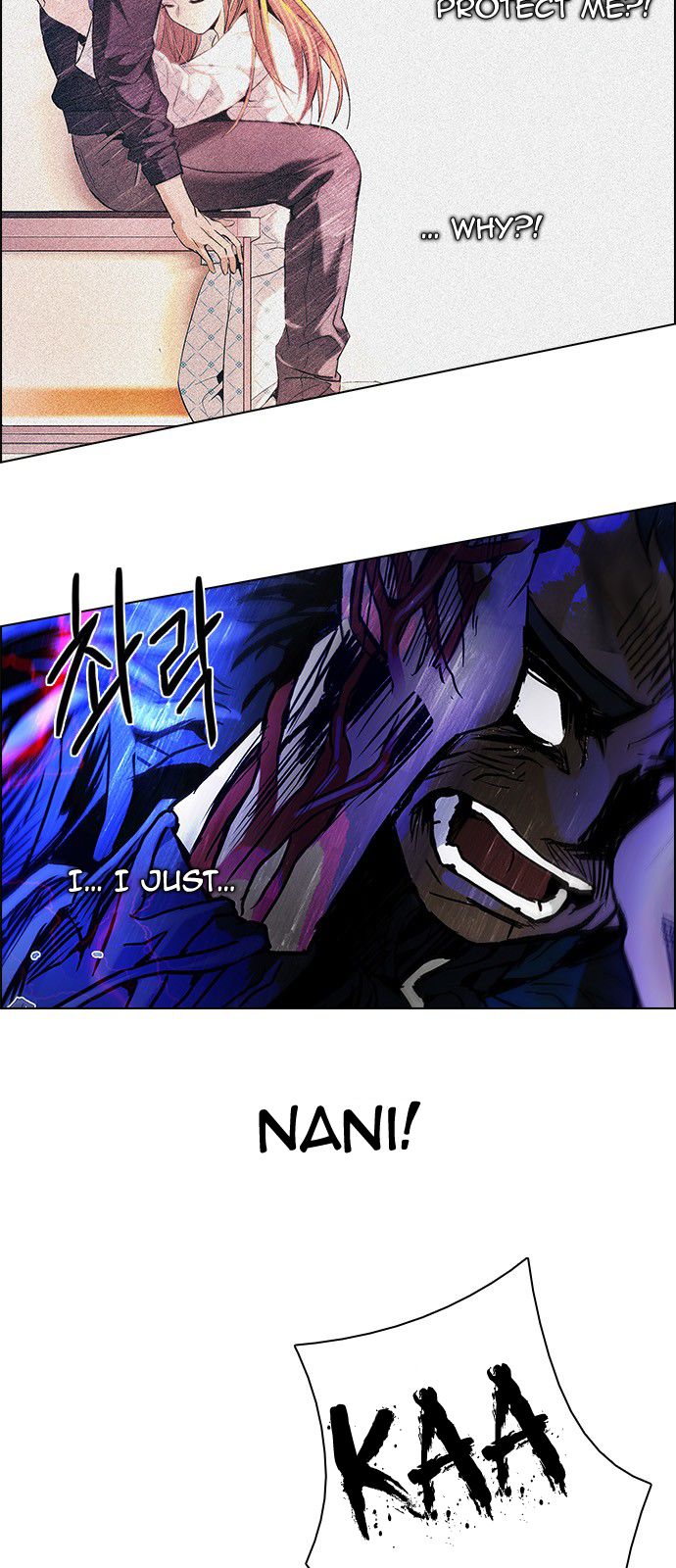 DICE: The Cube that Changes Everything Chapter 179 page 16 - Chapter 179 : The Hanged Man (1)