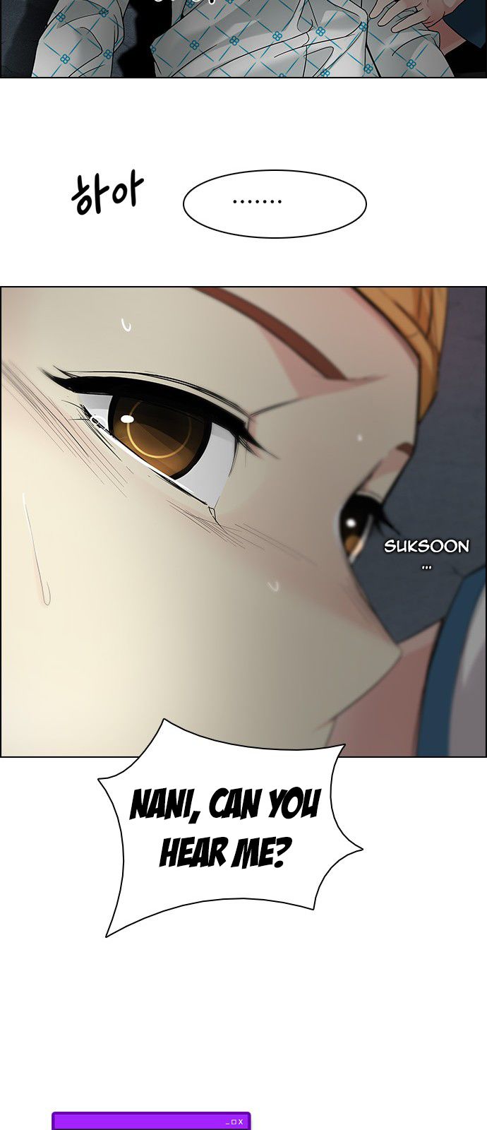 DICE: The Cube that Changes Everything Chapter 179 page 24 - Chapter 179 : The Hanged Man (1)