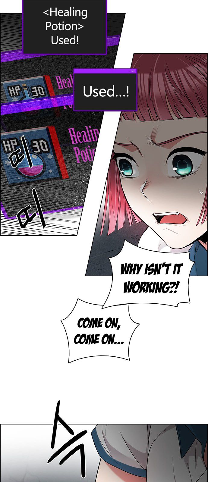 DICE: The Cube that Changes Everything Chapter 179 page 25 - Chapter 179 : The Hanged Man (1)