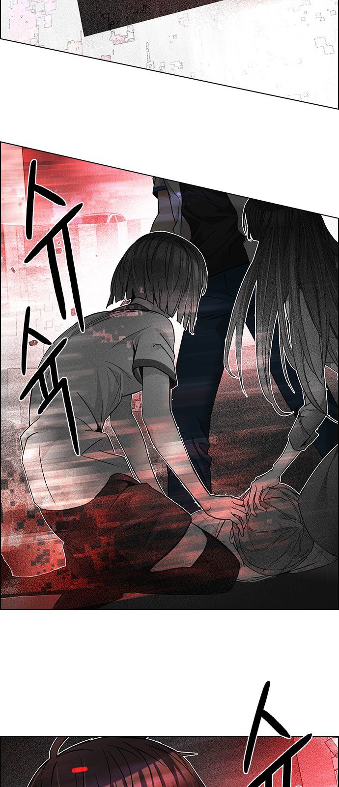 DICE: The Cube that Changes Everything Chapter 179 page 32 - Chapter 179 : The Hanged Man (1)