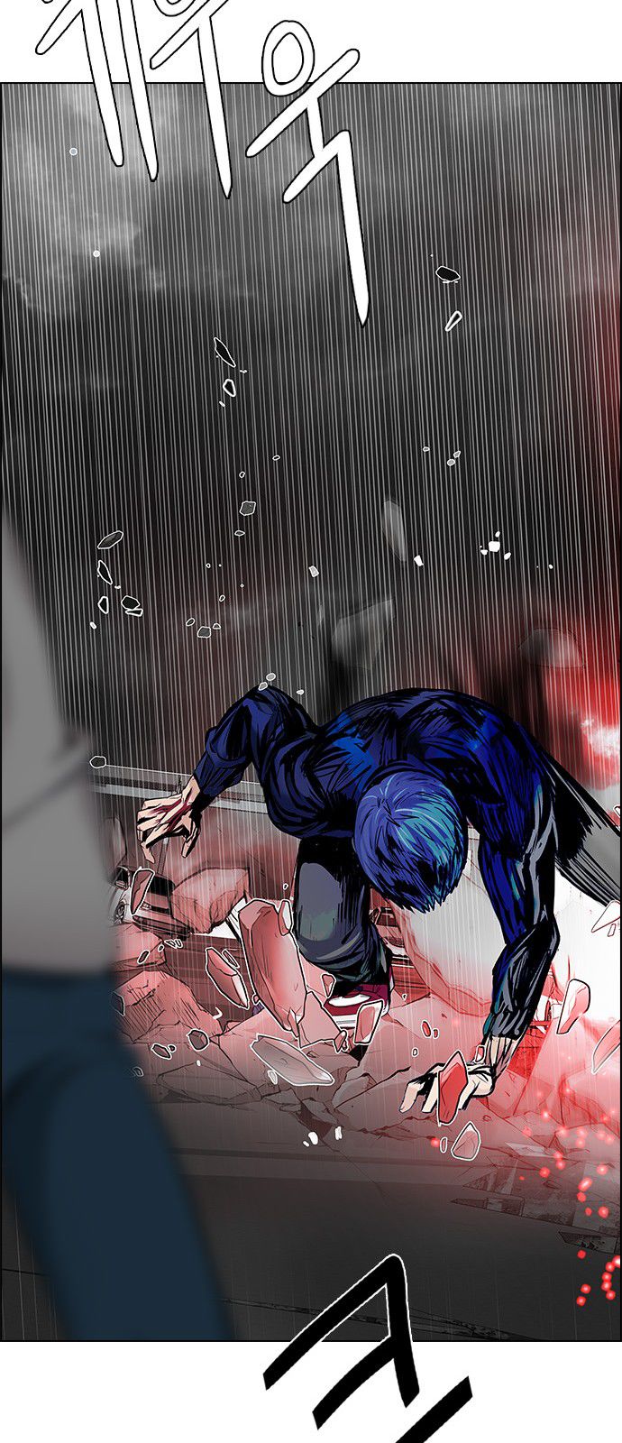 DICE: The Cube that Changes Everything Chapter 179 page 35 - Chapter 179 : The Hanged Man (1)