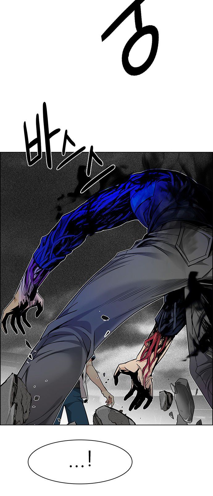 DICE: The Cube that Changes Everything Chapter 179 page 36 - Chapter 179 : The Hanged Man (1)