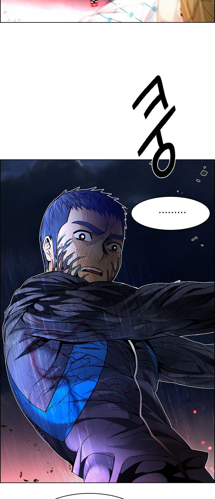 DICE: The Cube that Changes Everything Chapter 179 page 4 - Chapter 179 : The Hanged Man (1)