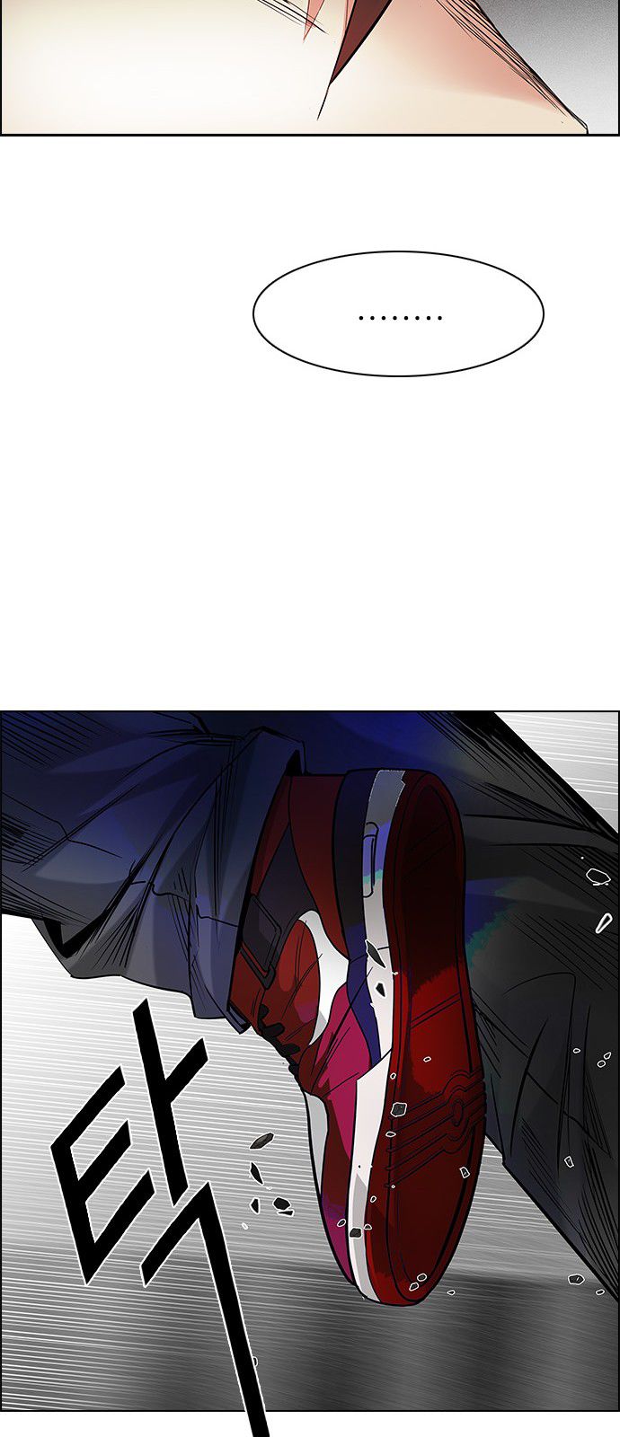 DICE: The Cube that Changes Everything Chapter 179 page 44 - Chapter 179 : The Hanged Man (1)