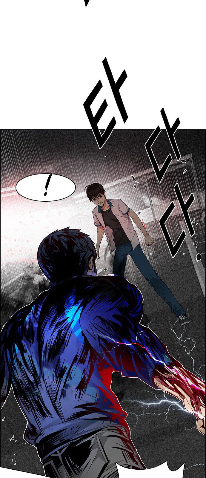 DICE: The Cube that Changes Everything Chapter 179 page 45 - Chapter 179 : The Hanged Man (1)