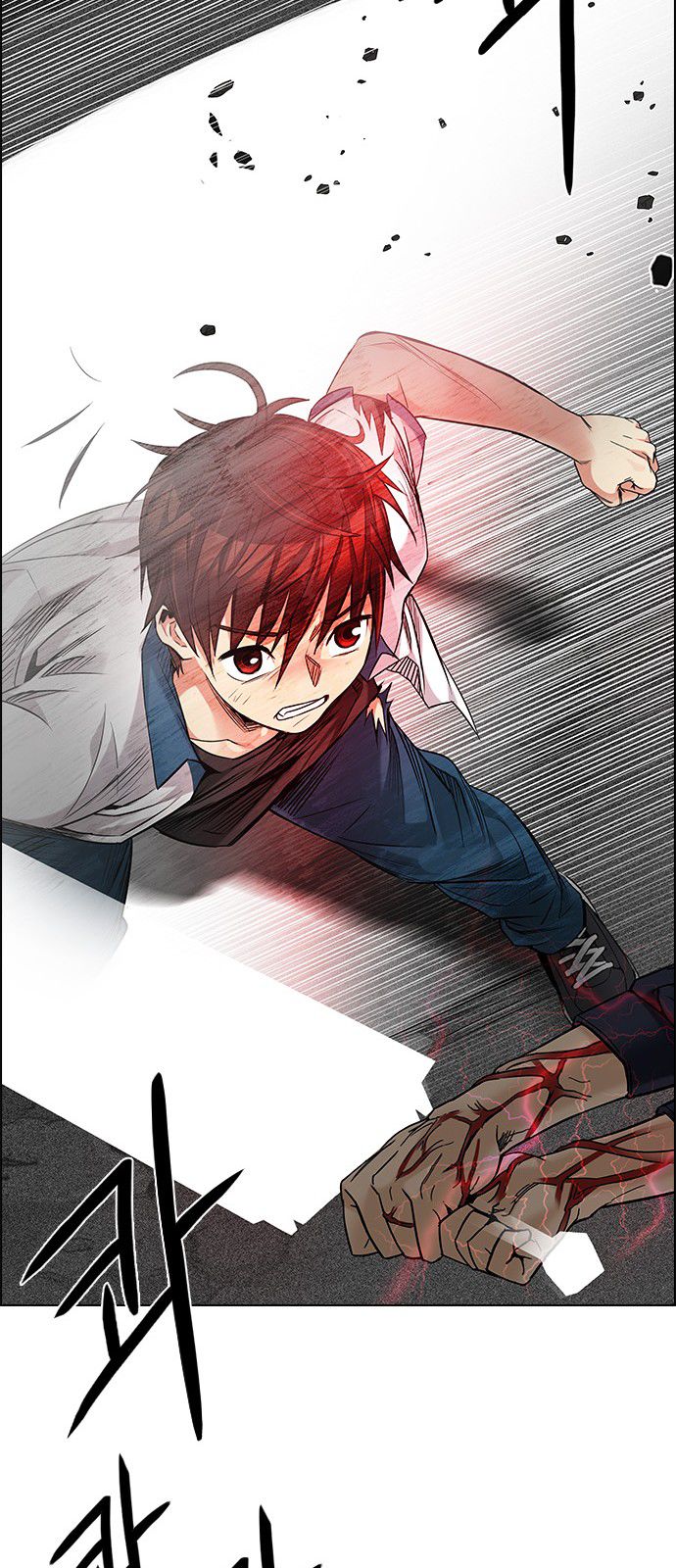 DICE: The Cube that Changes Everything Chapter 179 page 47 - Chapter 179 : The Hanged Man (1)