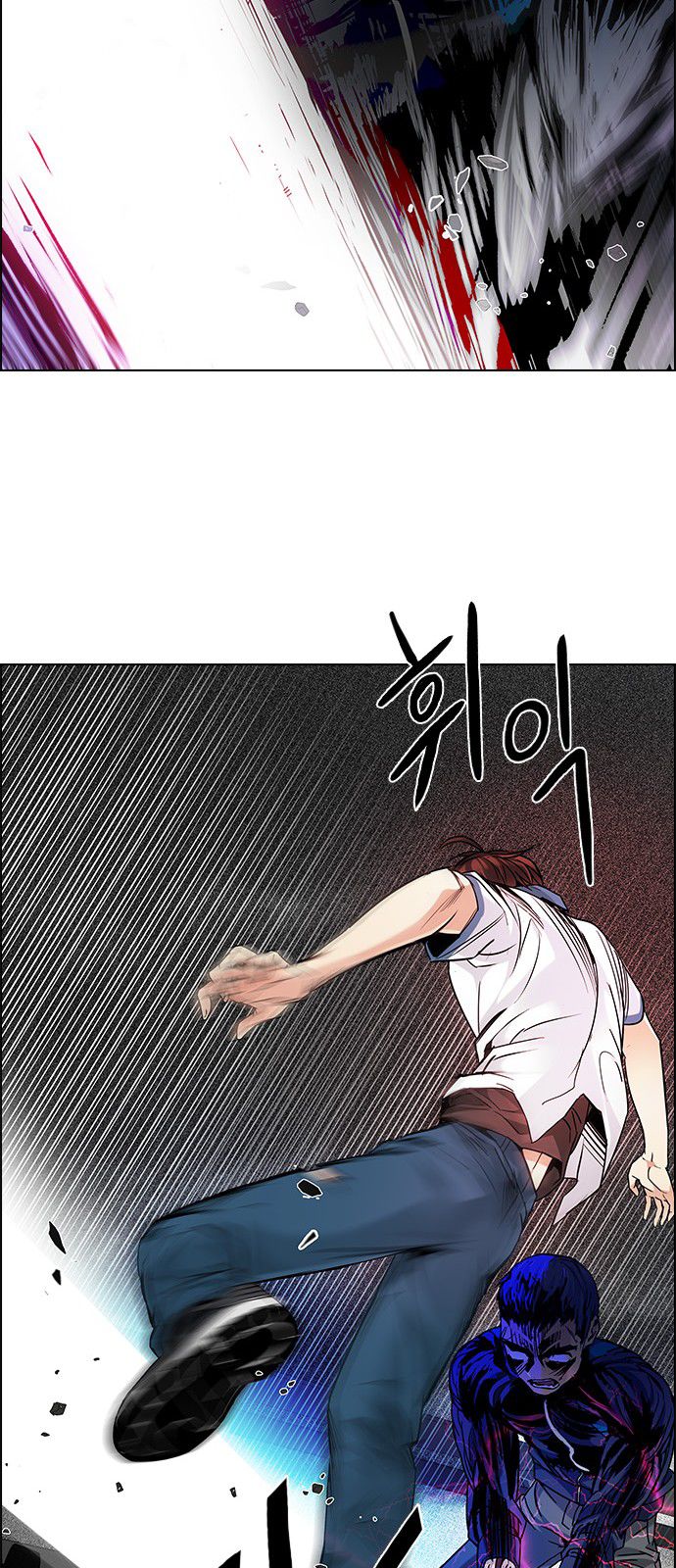 DICE: The Cube that Changes Everything Chapter 179 page 49 - Chapter 179 : The Hanged Man (1)