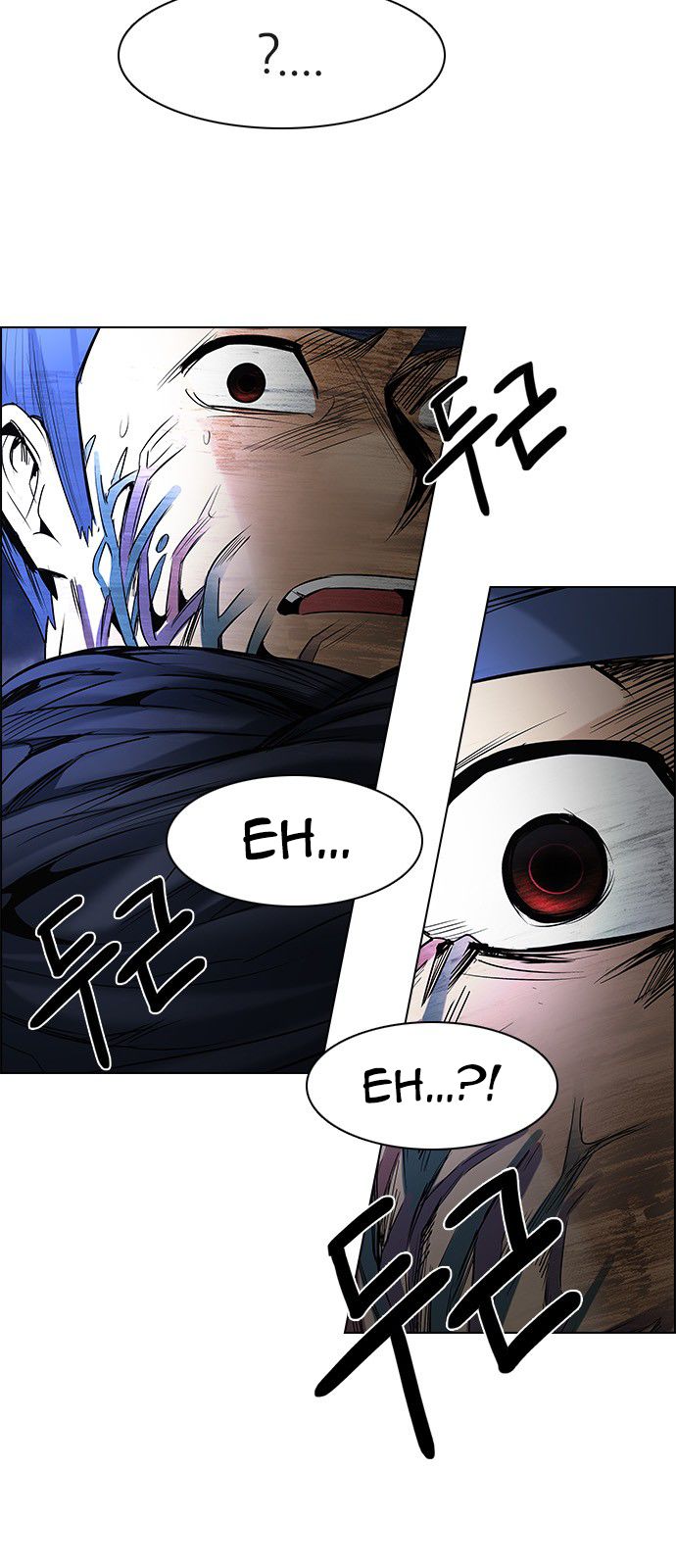 DICE: The Cube that Changes Everything Chapter 179 page 5 - Chapter 179 : The Hanged Man (1)