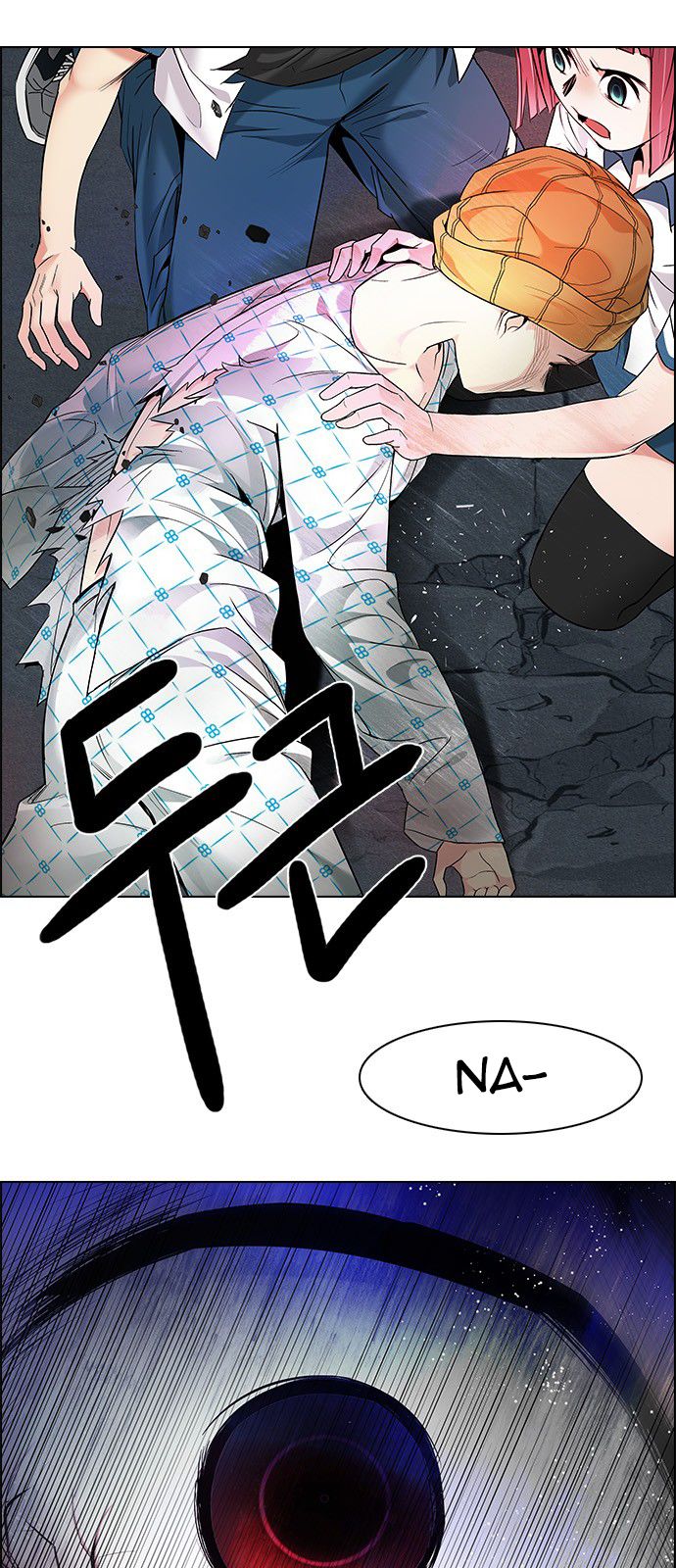 DICE: The Cube that Changes Everything Chapter 179 page 6 - Chapter 179 : The Hanged Man (1)