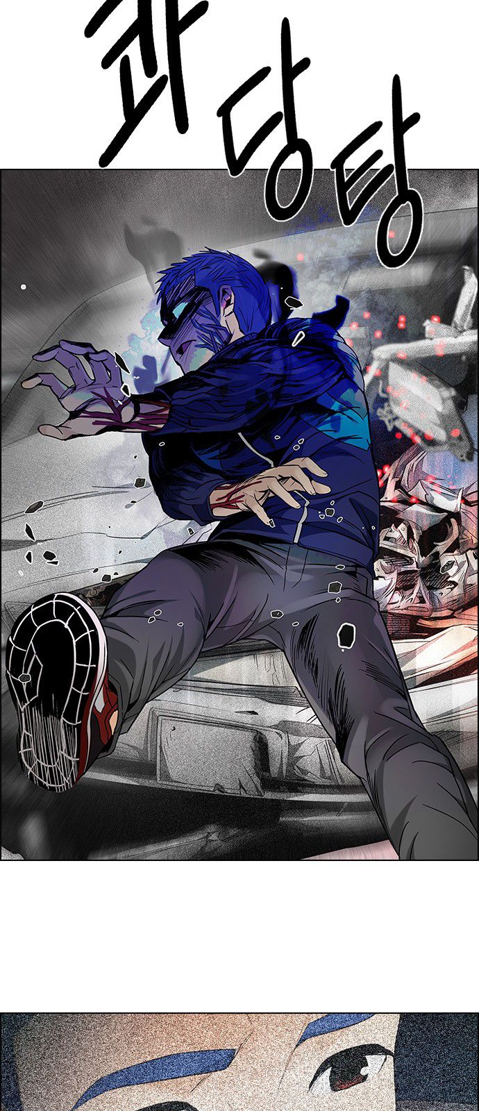 DICE: The Cube that Changes Everything Chapter 180 page 11 - Chapter 180 : The Hanged Man (2)