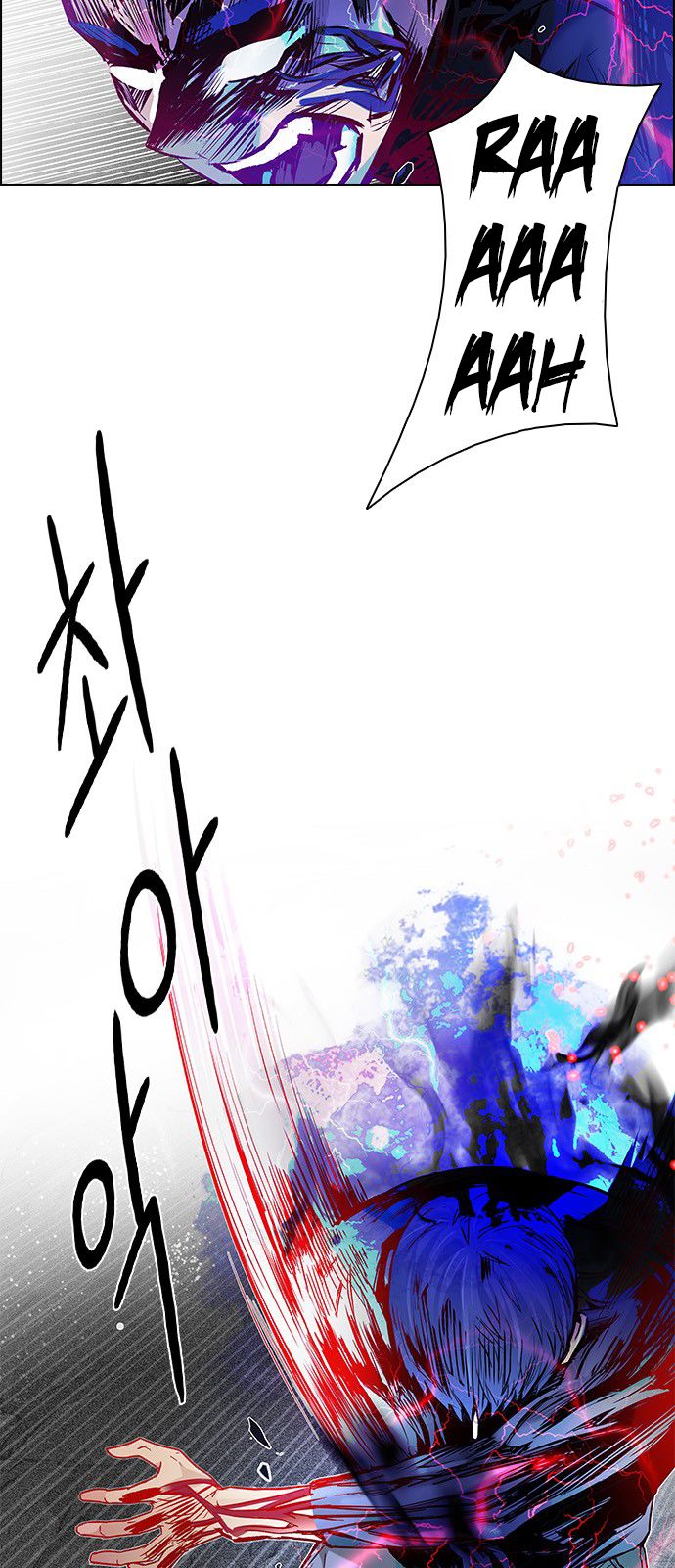DICE: The Cube that Changes Everything Chapter 180 page 15 - Chapter 180 : The Hanged Man (2)