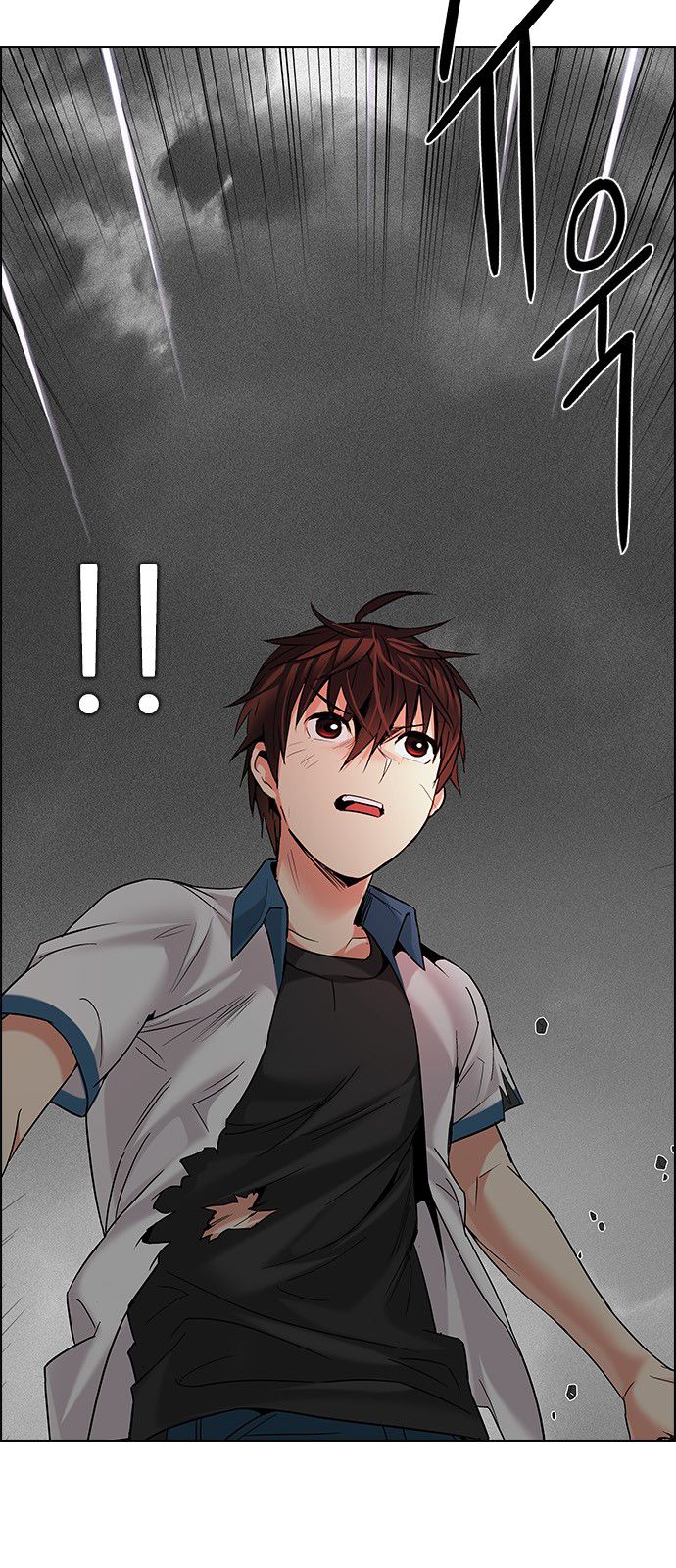DICE: The Cube that Changes Everything Chapter 180 page 17 - Chapter 180 : The Hanged Man (2)