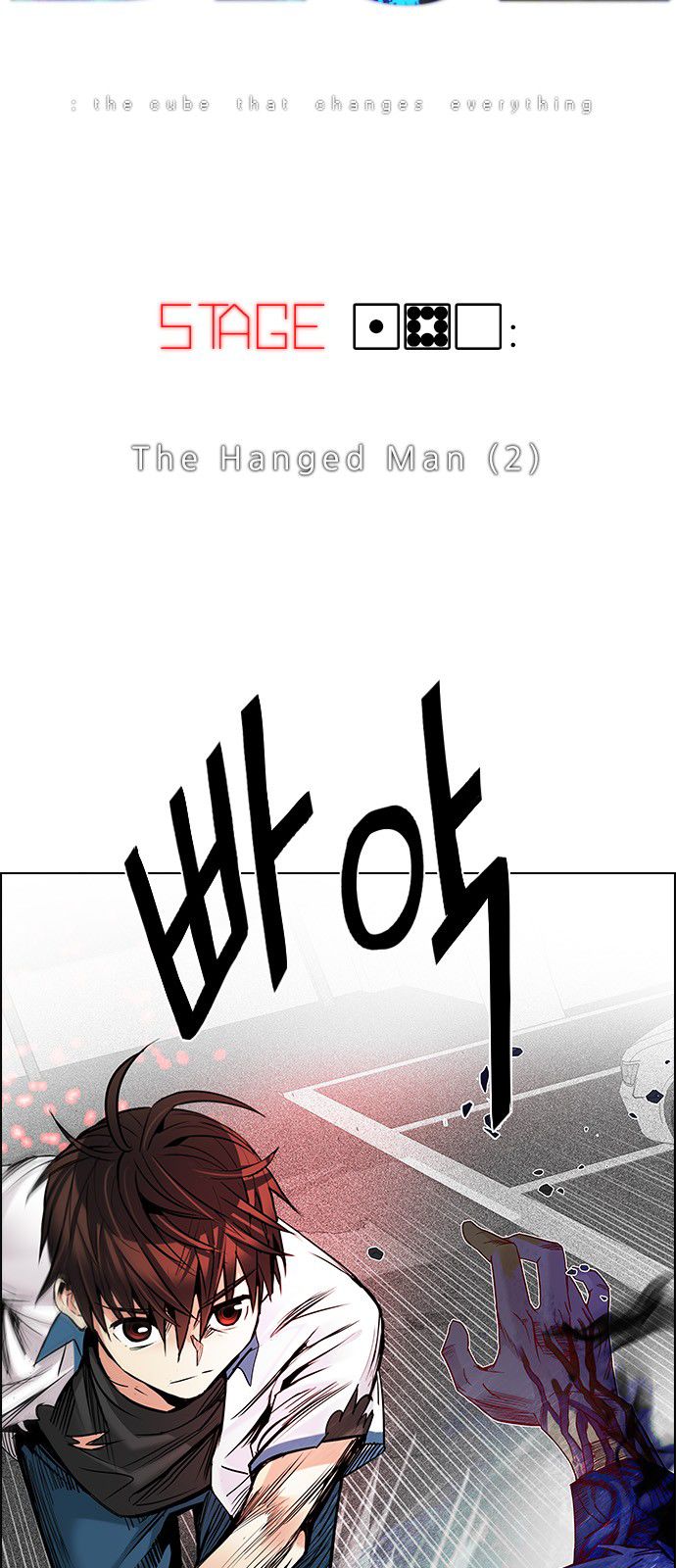 DICE: The Cube that Changes Everything Chapter 180 page 2 - Chapter 180 : The Hanged Man (2)
